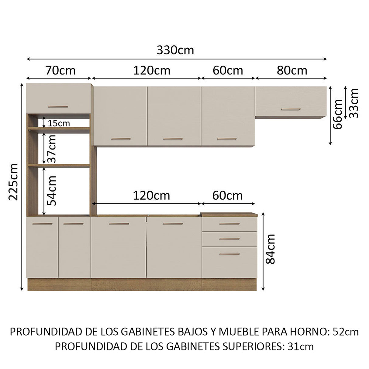 Cocina Integral Agata Marrón y Crema 330x225cm sin Mesón para Pozuelo Izquierda y sin Estufa