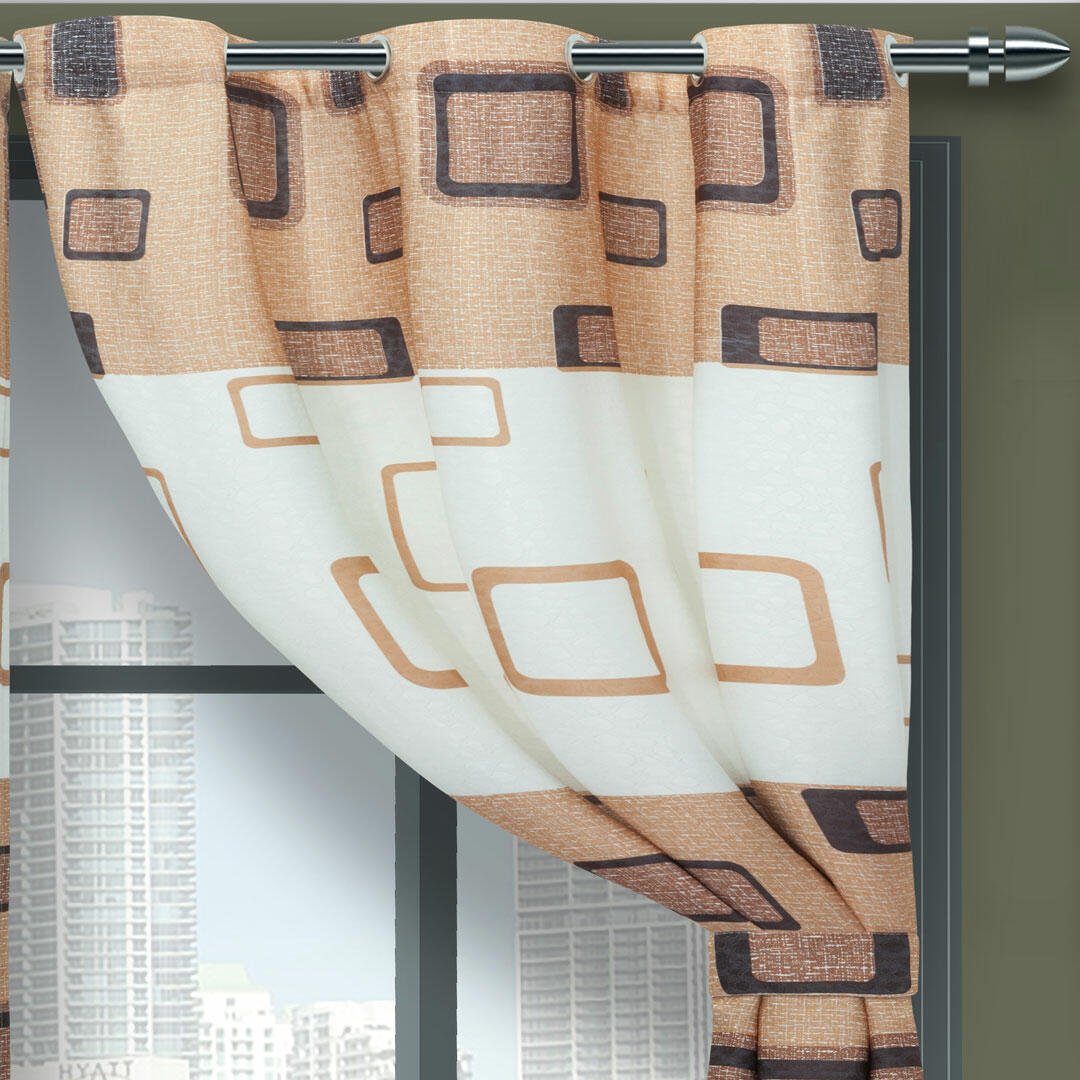 Cortina de Argolla Lona Cafe de Cuadros 265 cm - Cortinas | Bylmo