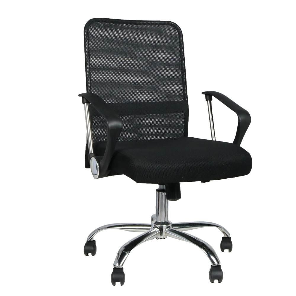 Silla Maska Negro 60 cm - Sillas | Bylmo