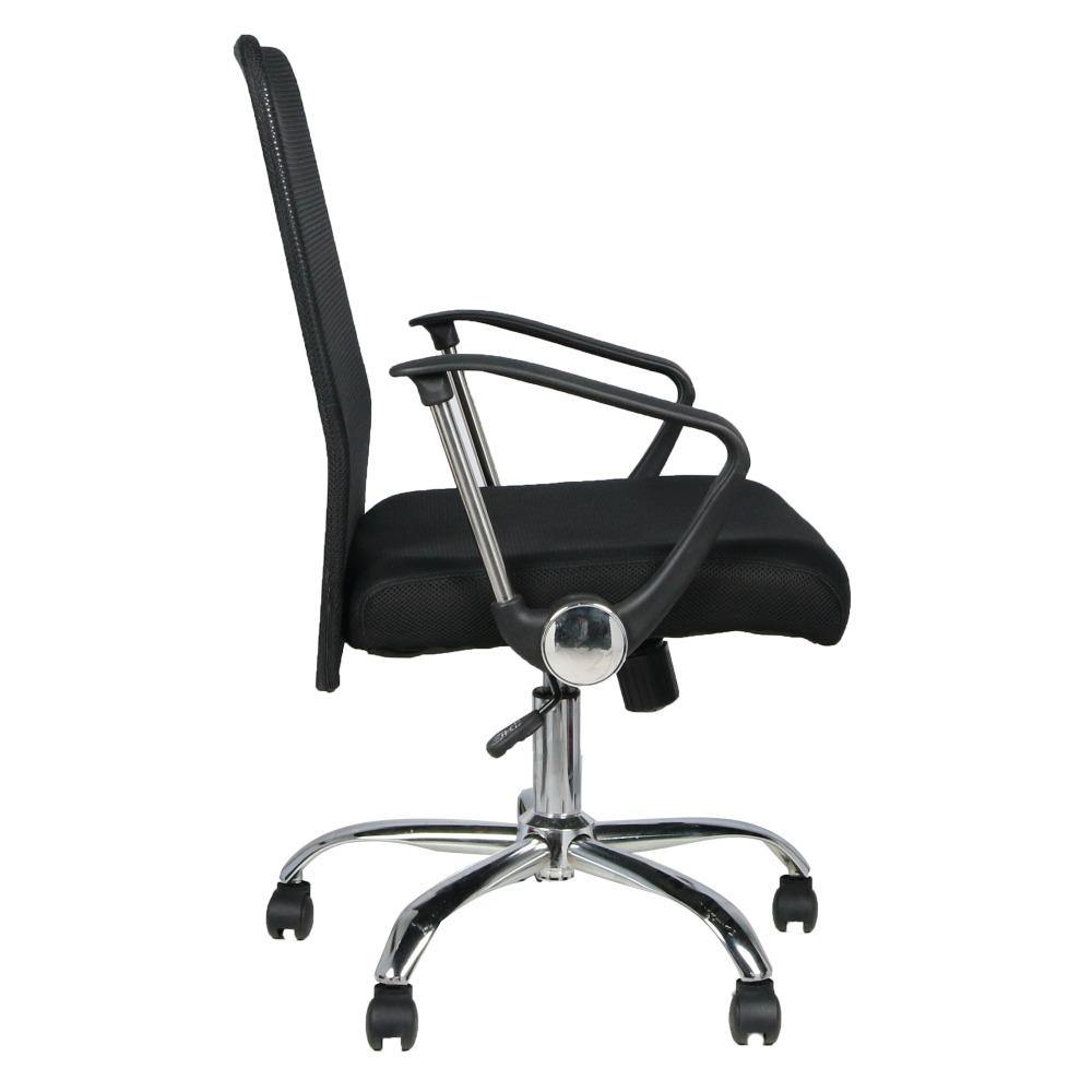 Silla Maska Negro 60 cm - Sillas | Bylmo