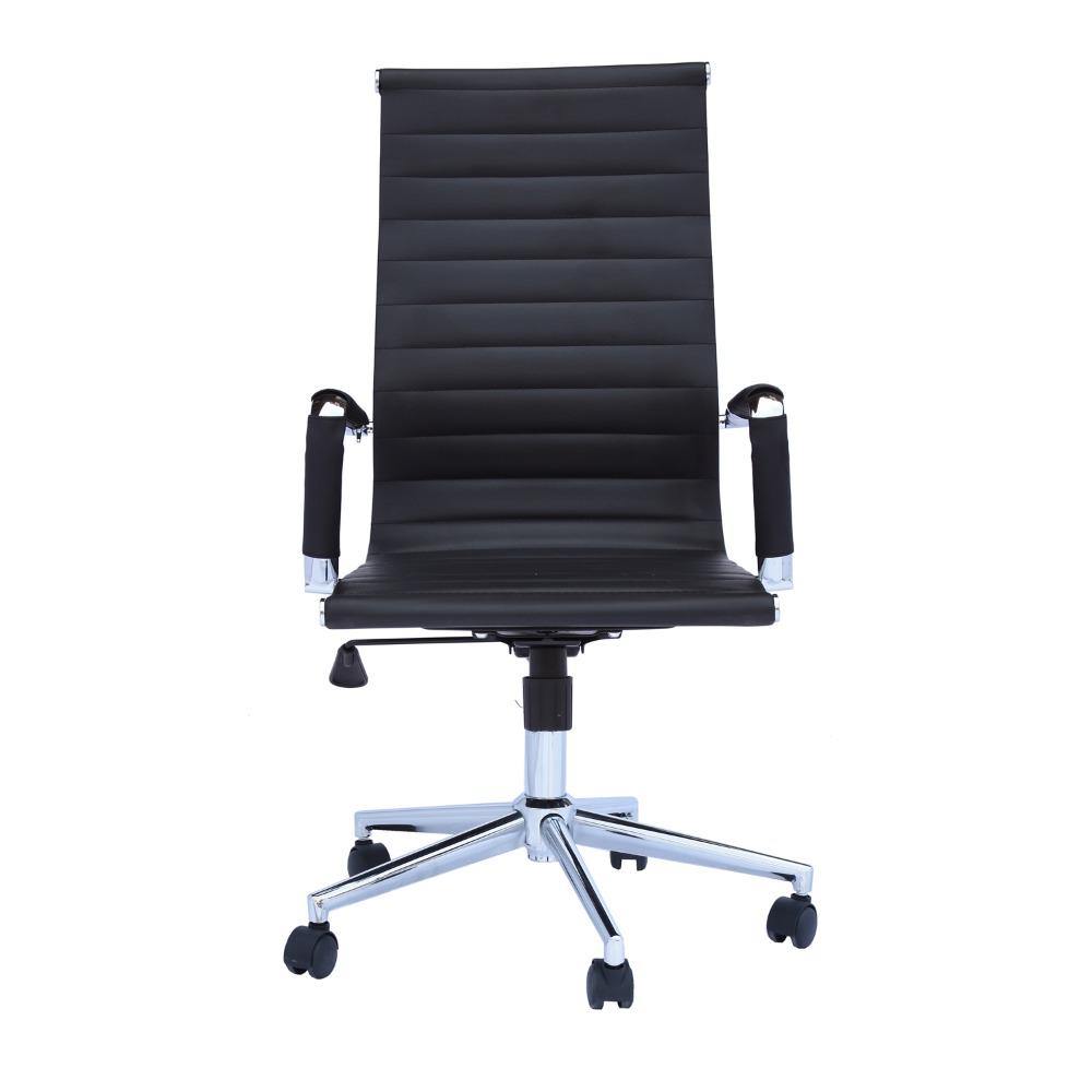 Silla Axel Negro 50 cm con Altura Regulable - Sillas | Bylmo