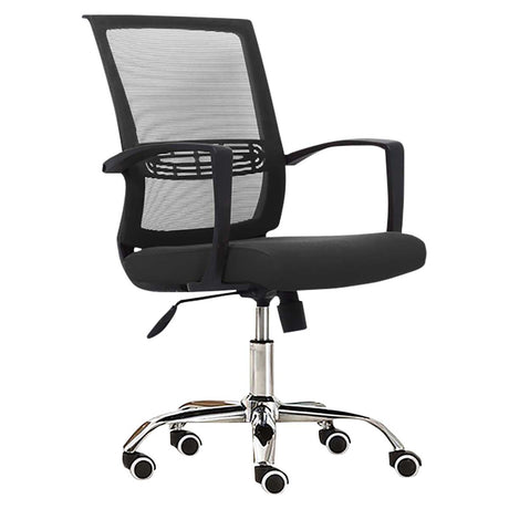 Silla de Oficina Austen 2024 Negro 48x106cm Con Espaldar y Soporte Lumbar - Sillas de Oficina | Bylmo