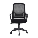 Silla de Oficina Foshan 2024 Negro 50x108cm Con Espaldar y Soporte Lumbar - Sillas de Oficina | Bylmo