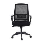 Silla De Oficina Foshan 2024 Negro 50x108cm Con Espaldar Y Soporte Lumbar