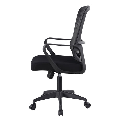 Silla de Oficina Foshan 2024 Negro 50x108cm Con Espaldar y Soporte Lumbar - SILLAS DE OFICINA | Bylmo