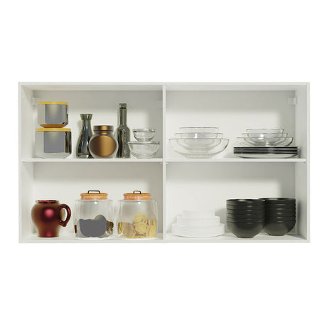 Mueble Superior de Cocina Reims Blanco 120x66cm con Dos Entrepaños - MUEBLES SUPERIORES DE COCINA | Bylmo