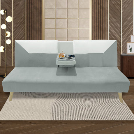 Sofá Cama Pekín Gris y Beige 104x83cm con Portavasos y Conexión USB y Tipo C - SOFAS Y POLTRONAS | Bylmo
