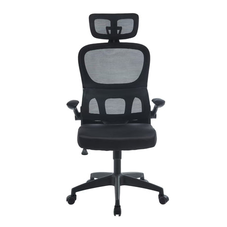 Silla Gerencial Ergo Max Negro 48x119cm con Soporte Lumbar - SILLAS DE OFICINA | Bylmo