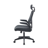 Silla Gerencial Celestial PU Negro 48x91cm con Apoya Brazos - SILLAS DE OFICINA | Bylmo
