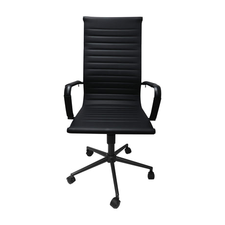 Silla de Oficina Alta Esterilla Negro Cuero PU 61x46.5cm Reclinable y Giratoria con Ruedas - SILLAS DE OFICINA | Bylmo