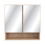 Gabinete de Baño Cuadrado Arena 60x60cm con Espejo y Tres Entrepaños - GABINETES DE BANHO | Bylmo