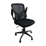 Silla de Oficina Bogota Negro 59x106.5cm con Ruedas con Soporte Lumbar y Espaldar Reclinable - SILLAS DE OFICINA | Bylmo