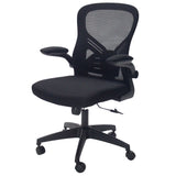 Silla de Oficina Valencia Negro 57x101cm con Apoya Brazos - SILLAS DE OFICINA | Bylmo