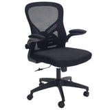 Silla de Oficina Valencia Negro 57x101cm con Apoya Brazos - SILLAS DE OFICINA | Bylmo