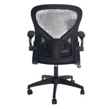 Silla de Oficina Valencia Negro 57x101cm con Apoya Brazos - SILLAS DE OFICINA | Bylmo