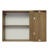 Mueble Superior de Cocina Glamy Marron 94x66cm con Dos Entrepaños y con Una Puerta - MUEBLES SUPERIORES DE COCINA | Bylmo