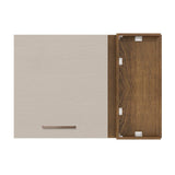 Mueble Superior de Cocina Agata Marron y Crema 94x66cm con Dos Entrepaños y con Una Puerta - MUEBLES SUPERIORES DE COCINA | Bylmo