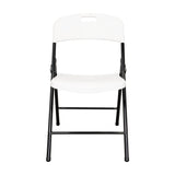 Silla Plegable BM F05 Blanco 39.5x79cm con Espaldar y con Asiento Rectangular - SILLAS Y BUTACOS | Bylmo