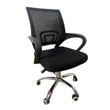 Silla de Oficina Libertad Negro 49x98cm Giratoria con Espaldar - SILLAS DE OFICINA | Bylmo