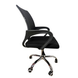Silla de Oficina Libertad Negro 49x98cm Giratoria con Espaldar - SILLAS DE OFICINA | Bylmo
