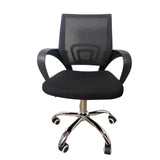 Silla de Oficina Libertad Negro 49x98cm Giratoria con Espaldar - SILLAS DE OFICINA | Bylmo