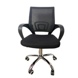 Silla de Oficina Libertad Negro 49x98cm Giratoria con Espaldar - SILLAS DE OFICINA | Bylmo