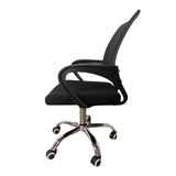 Silla de Oficina Libertad Negro 49x98cm Giratoria con Espaldar - SILLAS DE OFICINA | Bylmo