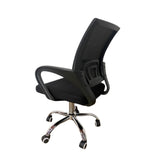 Silla de Oficina Libertad Negro 49x98cm Giratoria con Espaldar - SILLAS DE OFICINA | Bylmo