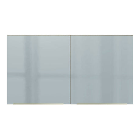 Mueble Superior de Cocina Lux Marrón y Gris 120x66cm con Cuatro Entrepaños y Dos Puertas - MUEBLES SUPERIORES DE COCINA | Bylmo