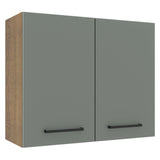 Mueble Superior de Cocina Agata Marrón y Gris 80x66cm con Dos Entrepaños y Dos Puertas - MUEBLES SUPERIORES DE COCINA | Bylmo