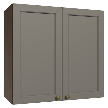 Mueble Superior de Cocina Vik Marrón y Gris 70x66cm con Dos Entrepaños y Dos Puertas - MUEBLES SUPERIORES DE COCINA | Bylmo