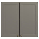 Mueble Superior de Cocina Vik Marrón y Gris 70x66cm con Dos Entrepaños y Dos Puertas - MUEBLES SUPERIORES DE COCINA | Bylmo