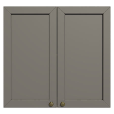 Mueble Superior de Cocina Vik Marrón y Gris 70x66cm con Dos Entrepaños y Dos Puertas - MUEBLES SUPERIORES DE COCINA | Bylmo