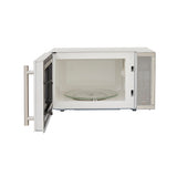 Horno Microondas Haceb Inox 33x26.1cm de 20 Litros con 12 Funciones