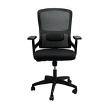 Silla de Oficina Rio Negro 53x100cm Espaldar Reclinable con Ruedas con Apoya Cabezas y con Soporte Lumbar