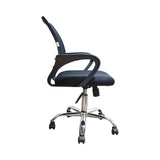 Silla Ejecutiva Libertad Negro 47 x 49 cm con Brazos - Sillas de Oficina | Bylmo