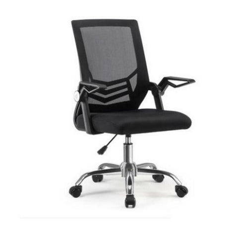Silla Ejecutiva Pasadena Negro 48 x 50 cm Ajustable - SILLAS DE OFICINA | Bylmo