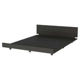 Cama Kaia Plus Queen 160 cm Wengue - Camas | Bylmo