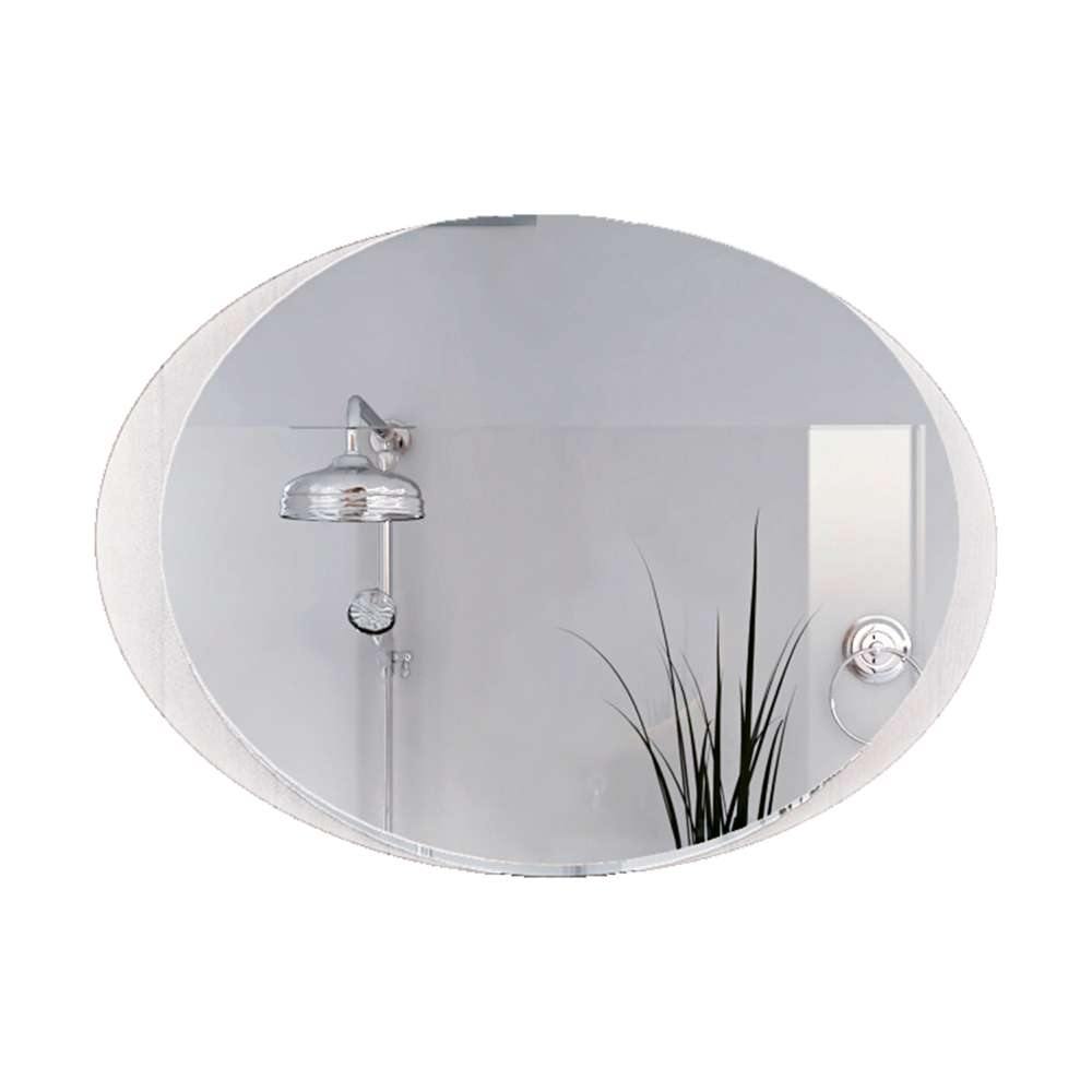 Espejo de Baño Varese Plateado 70x50cm Ovalado con Biselado - Espejos de Baño | Bylmo