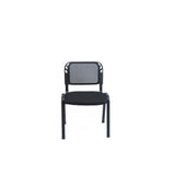 Silla Malla Negro 49 cm - Sillas | Bylmo