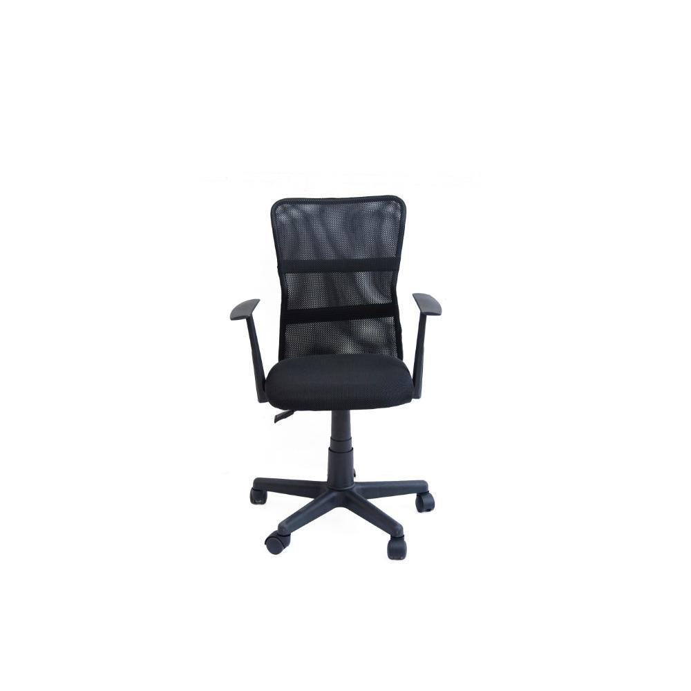 Silla Mall Negro 43 cm con Altura Regulable - Sillas | Bylmo