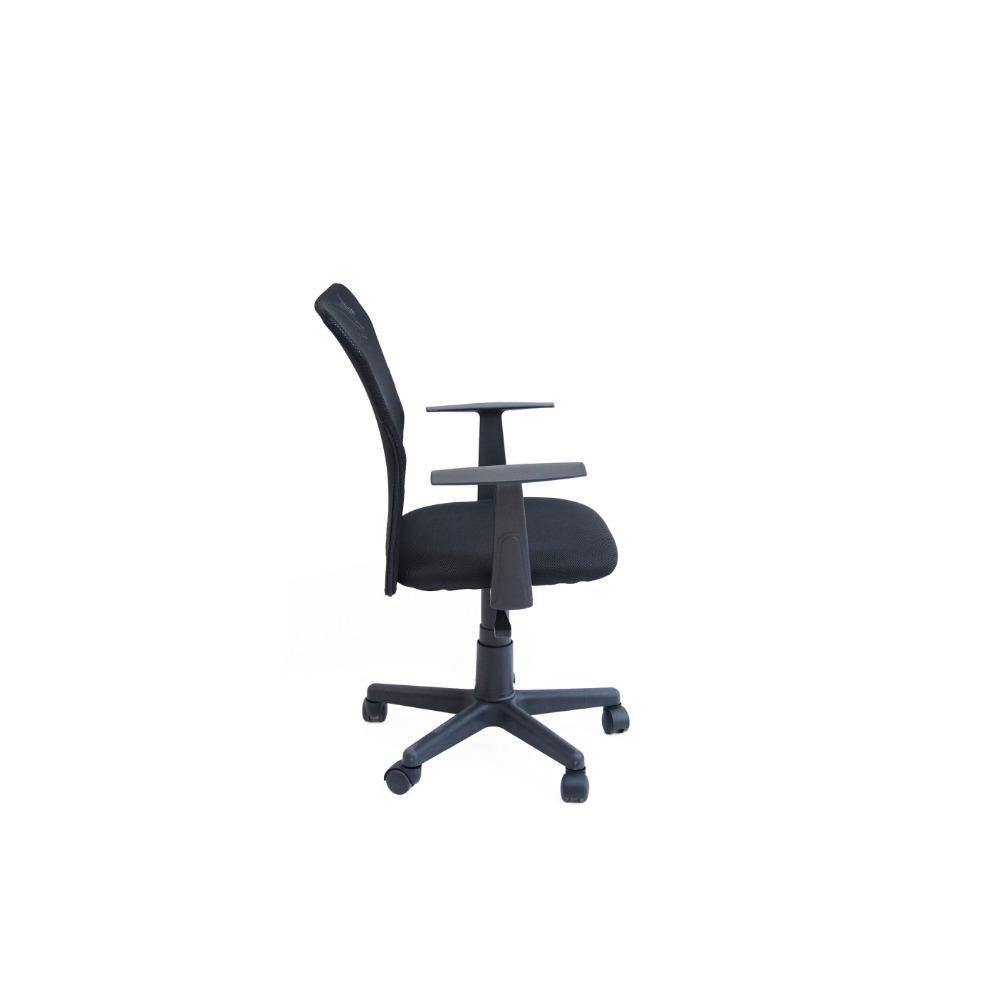 Silla Mall Negro 43 cm con Altura Regulable - Sillas | Bylmo
