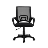 Silla Here Negro 95 cm x 55 cm Ajustable - Sillas de Oficina | Bylmo